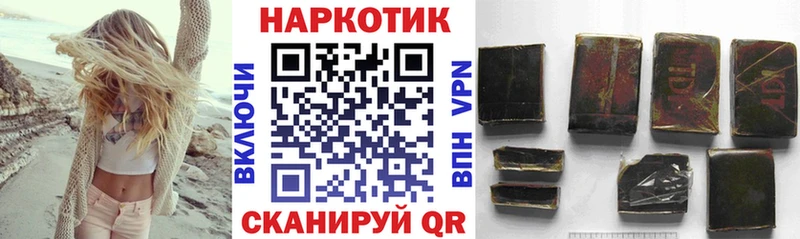 A-PVP Тетюши