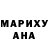 Метадон кристалл Bandit UA