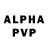 ГЕРОИН VHQ Letras