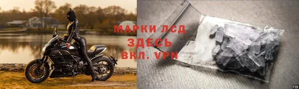 гашик Абдулино