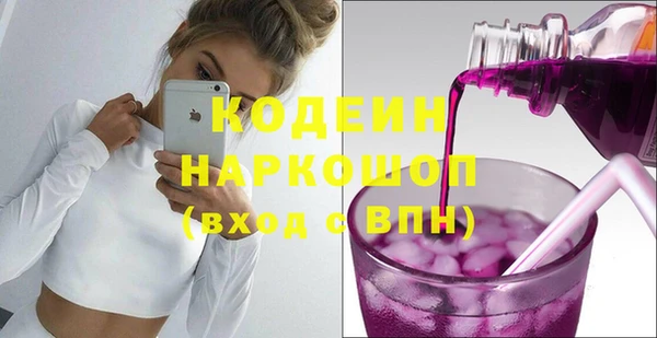 гашик Абдулино