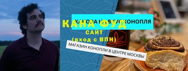гашик Абдулино