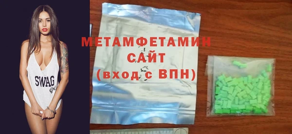 ешки Михайлов