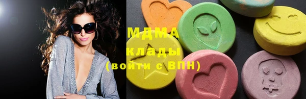 трава Абаза