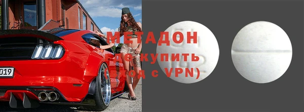 трава Абаза