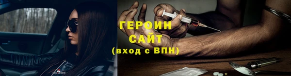 гашик Абдулино