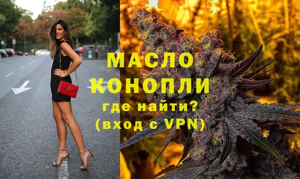 трава Абаза