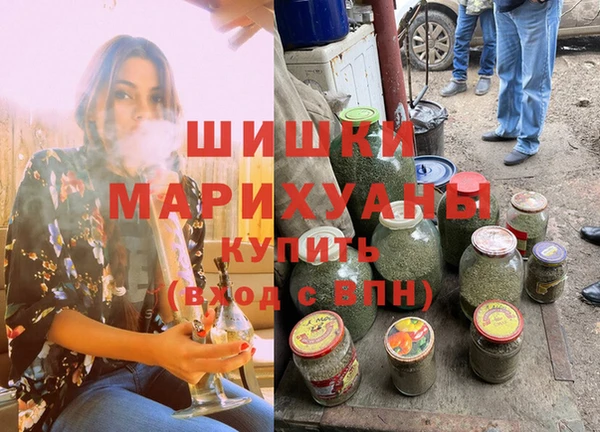 трава Абаза