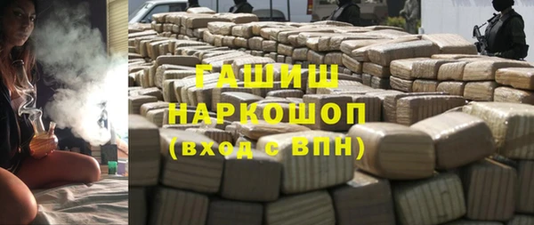 ешки Михайлов