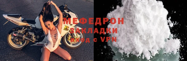 ешки Михайлов