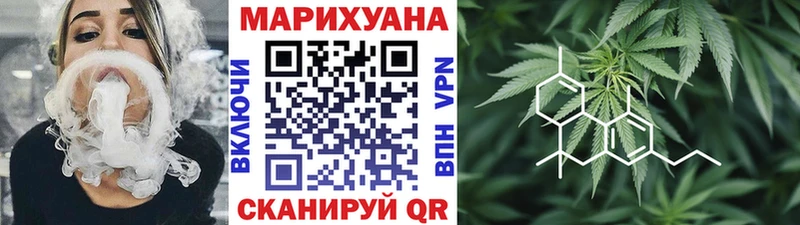 даркнет сайт Тетюши hydra рабочий сайт Конопля индика